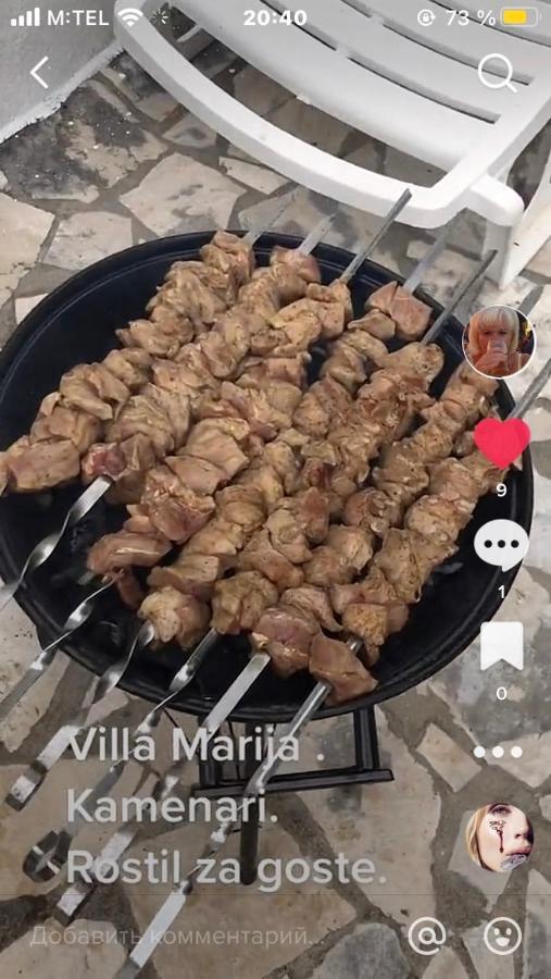 Villa Maria Apartments カメナリ エクステリア 写真